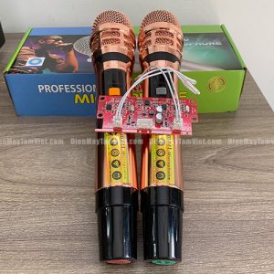 micro-uhf-shuboss-01