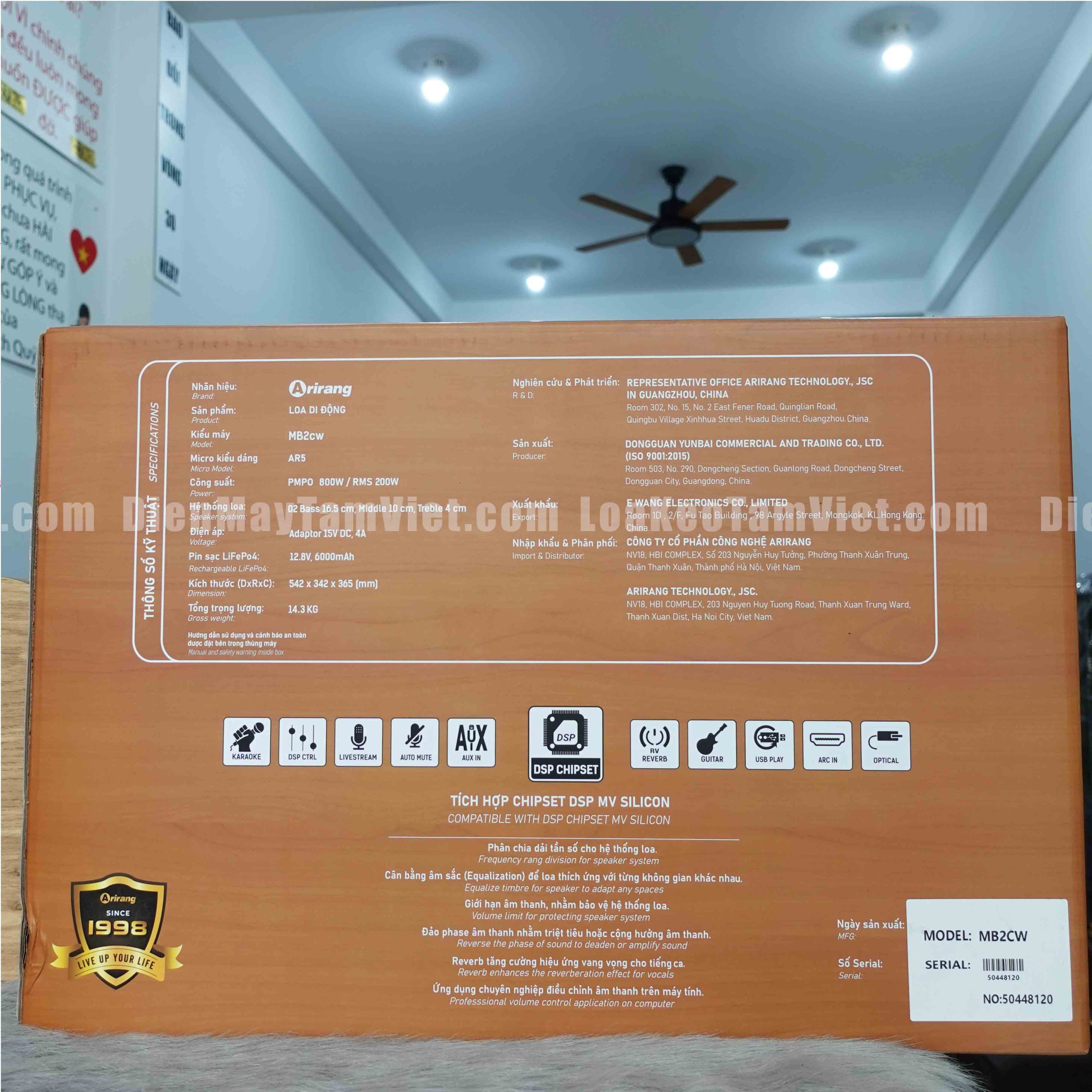 loa-xach-tay-cao-cap-van-go-sang-trong-cho-karaoke-gia-dinh-arirang-mb2cw-05 loa-xach-tay-cao-cap-van-go-sang-trong-cho-karaoke-gia-dinh-arirang-mb2cw-05