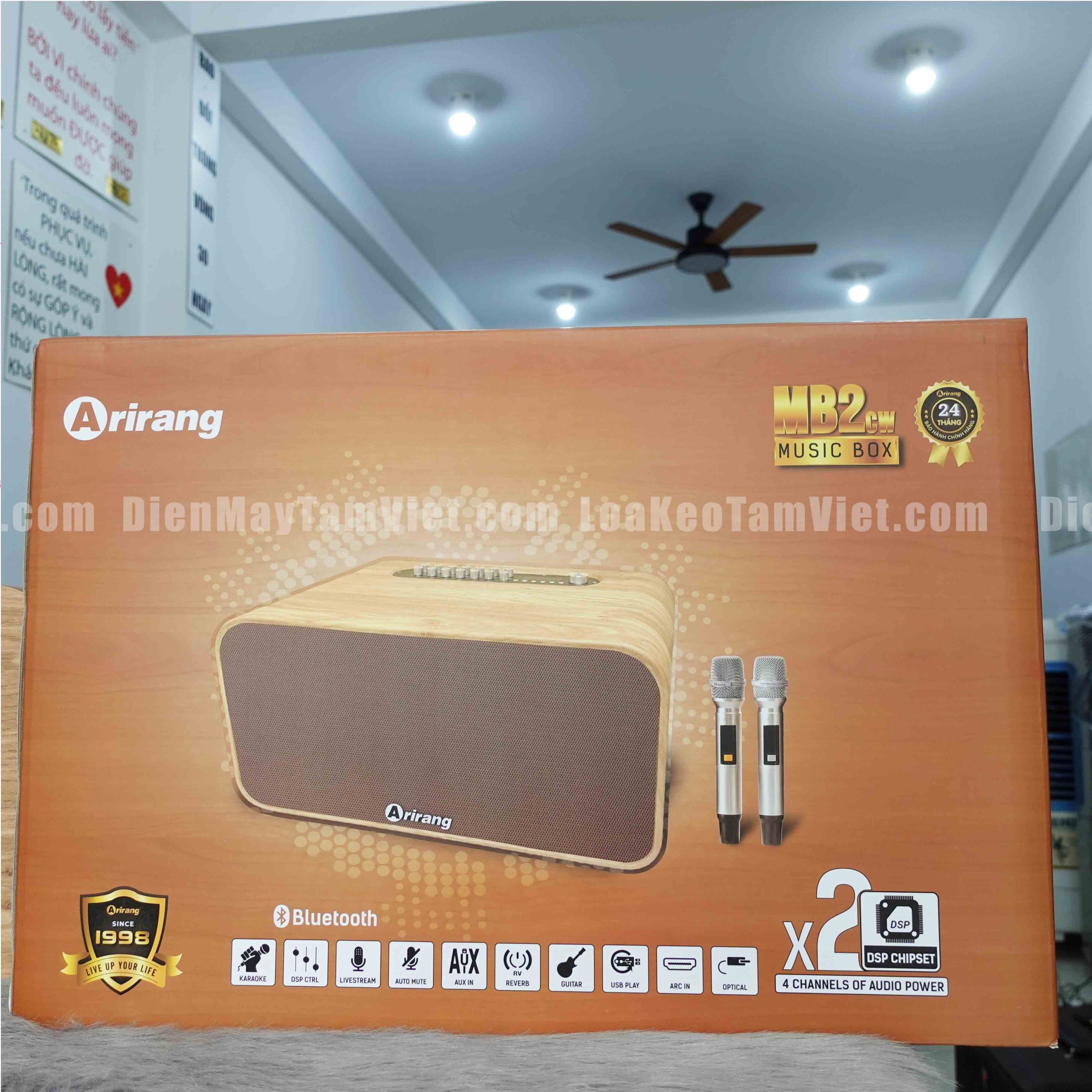 loa-xach-tay-cao-cap-van-go-sang-trong-cho-karaoke-gia-dinh-arirang-mb2cw-06 loa-xach-tay-cao-cap-van-go-sang-trong-cho-karaoke-gia-dinh-arirang-mb2cw-06