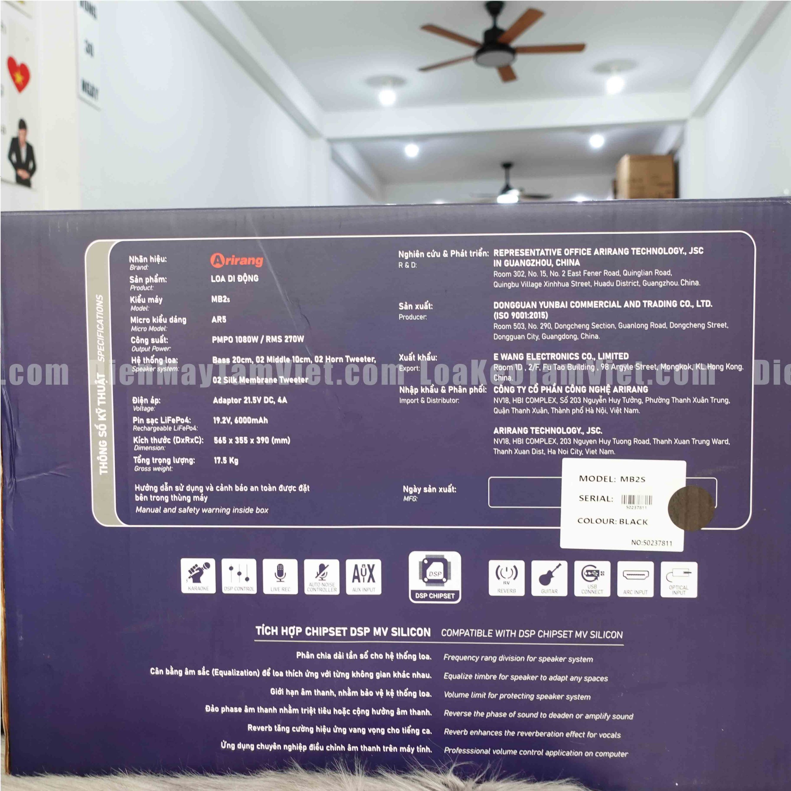 loa-xach-tay-karaoke-gia-dinh-cao-cap-sang-trong-arirang-mb2s-05