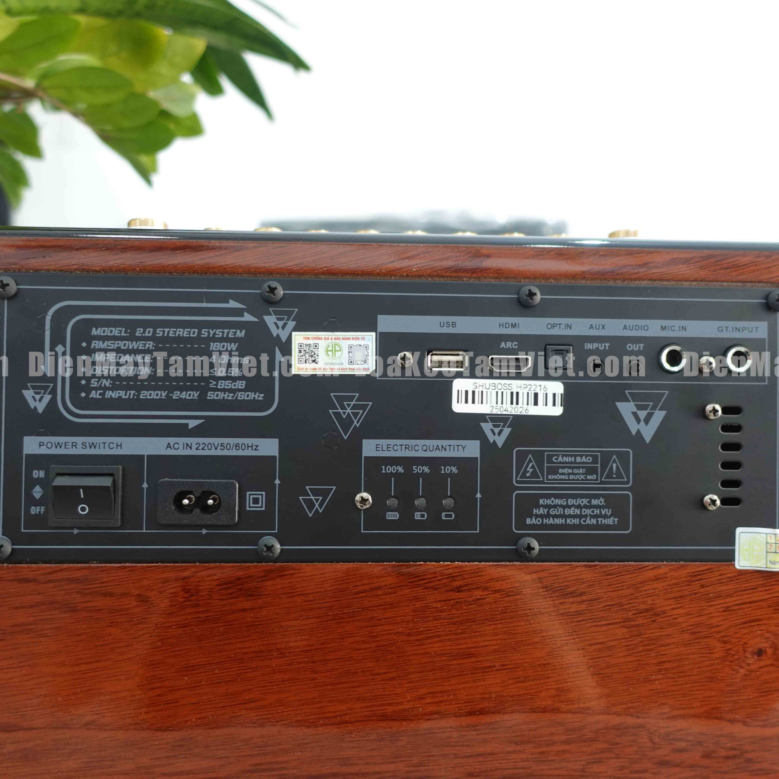 loa-karaoke-xach-tay-nho-gon-cao-cap-sang-trong-tam-gia-5-trieu-shuboss-hp2216-04 loa-karaoke-xach-tay-nho-gon-cao-cap-sang-trong-tam-gia-5-trieu-shuboss-hp2216-04